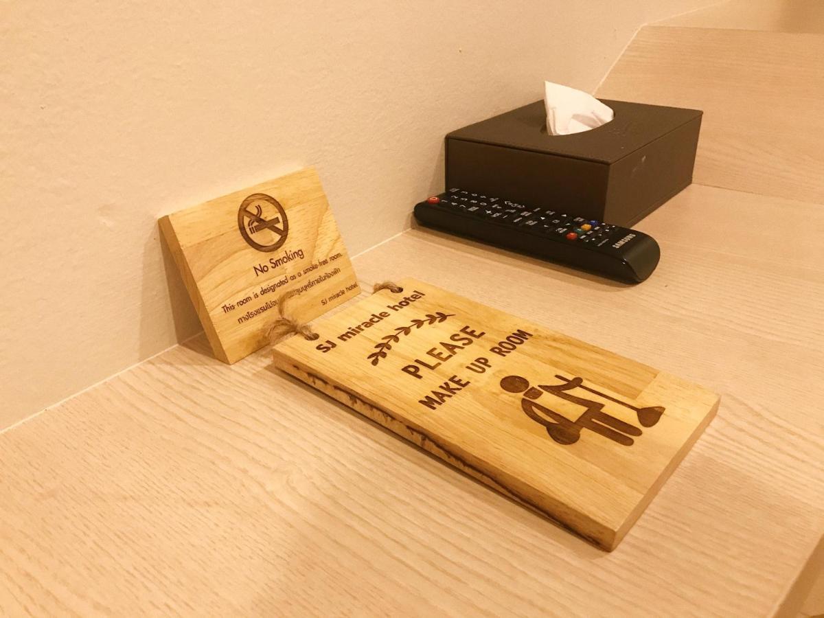Sj Miracle Hotel Хат Яй Екстериор снимка