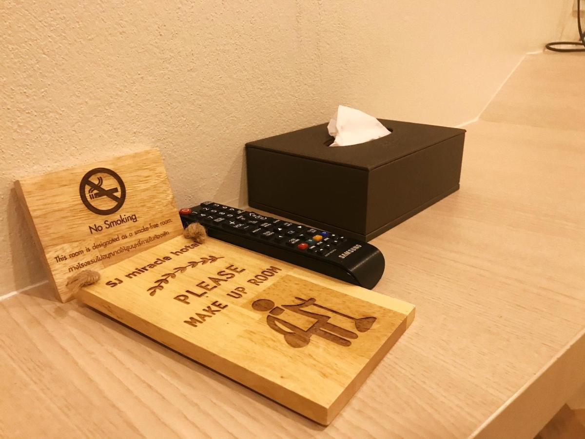 Sj Miracle Hotel Хат Яй Екстериор снимка