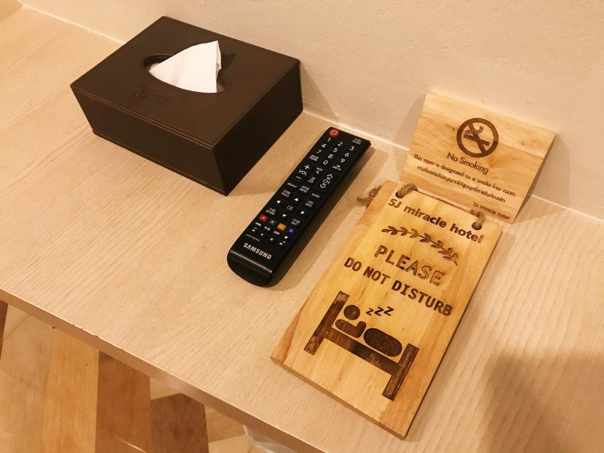 Sj Miracle Hotel Хат Яй Екстериор снимка